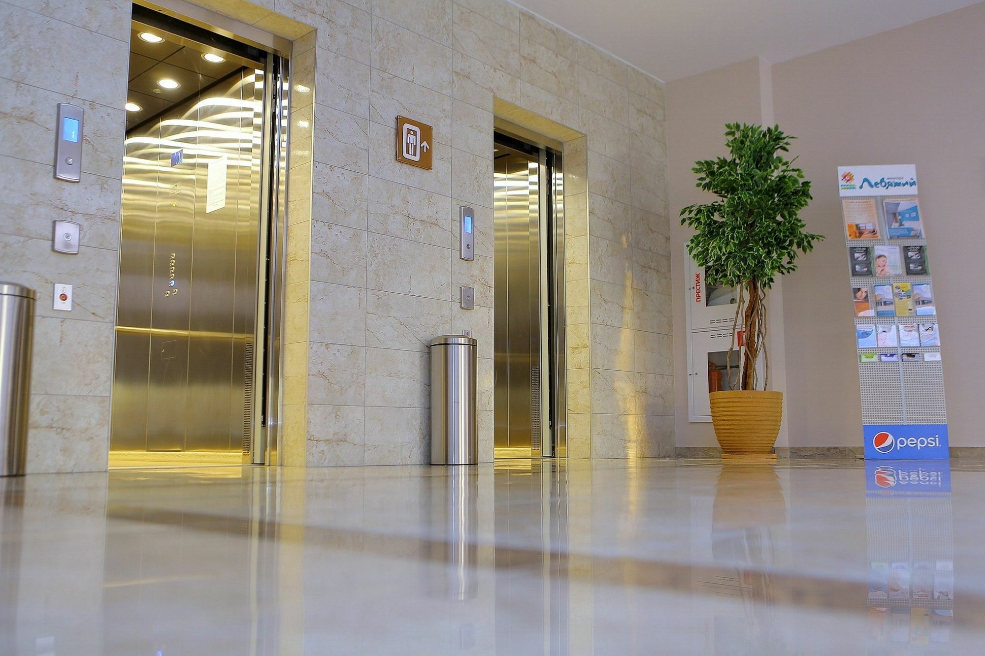 Aqua-Minsk Hotel Екстер'єр фото